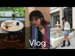 Video herunterladen: 【Hyewon】VLOG｜一周穿什么了吗！？｜学习新岗位日常玩！！｜only奥皮克、阿尔巴｜准备考试｜迷你q & a