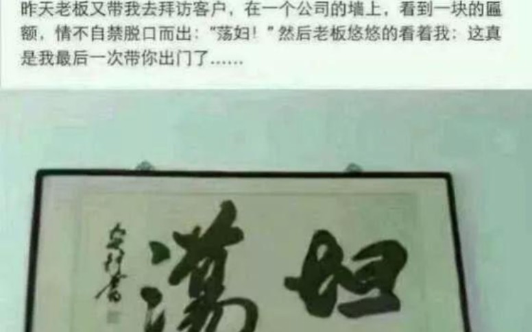 荷兰猪古力の笑死人的网络上的沙雕图片哔哩哔哩bilibili