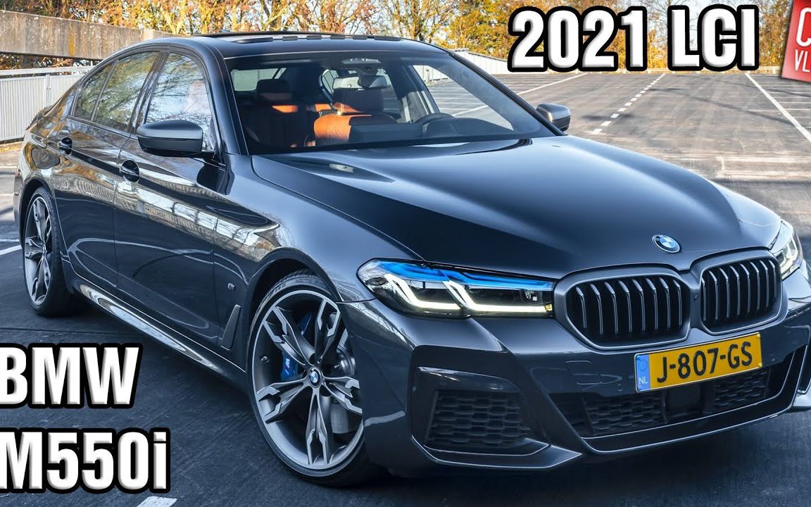 中期改款2021款宝马m550i