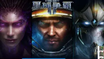 2023-11-17 【天使星际】博爱星期五：你们都是我的翅膀~
