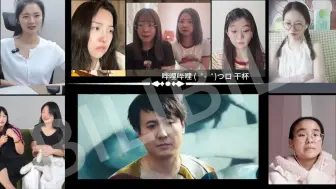 Télécharger la video: 电影《夏洛特烦恼》reaction UP小姐姐看沈腾爆笑喜剧【夏洛特烦恼】反应视频