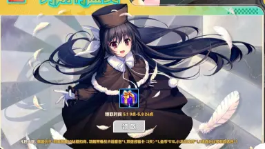 雨宮優子-哔哩哔哩_Bilibili
