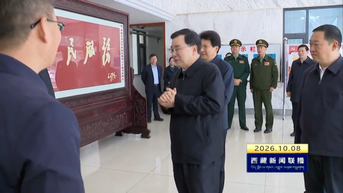 胡昌升调研基层综治中心建设运行并在自治区党委政法委干部大会上强调以“时时放心不下”的政治责任感倾情倾力主动创安主动创稳