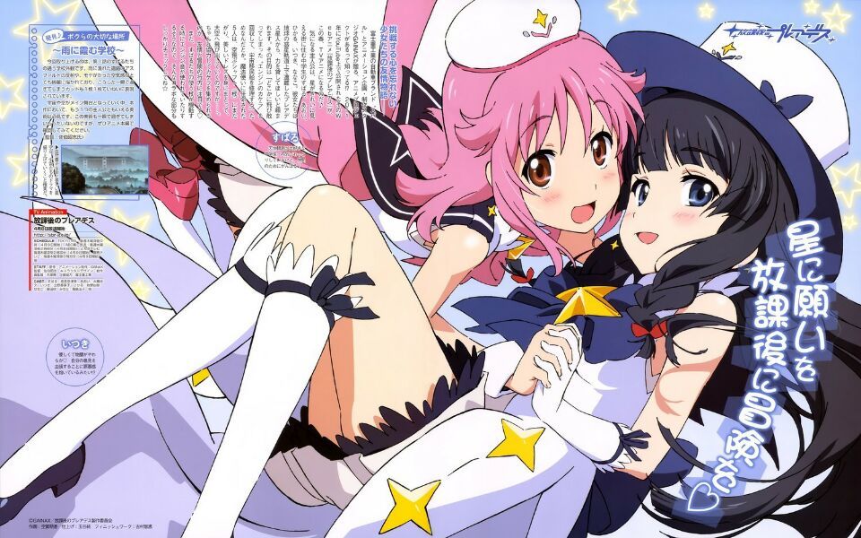 【mad/鹿乃/萌燃】放学后的日常