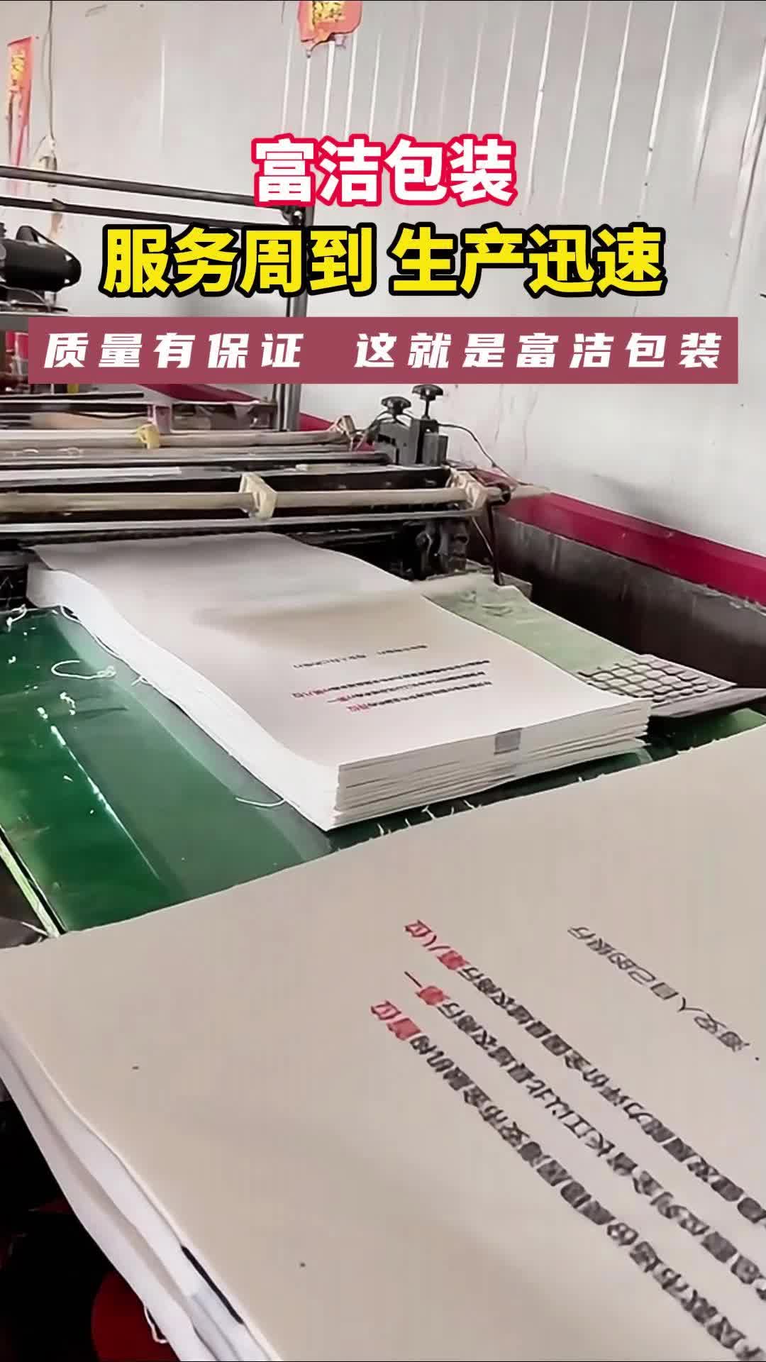 布袋子手提袋工厂,加工帆布手提袋厂家生产迅速,服务周到;可定制帆布