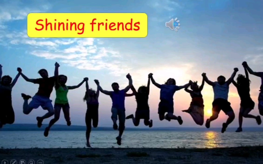 [图]Shining friends 伴奏视频