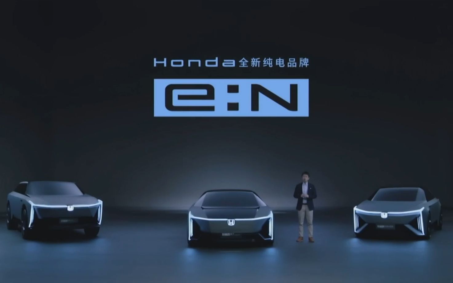 Honda中国发布全新纯电动车品牌“e:N” 并发布e:N系列五款新车型哔哩哔哩bilibili