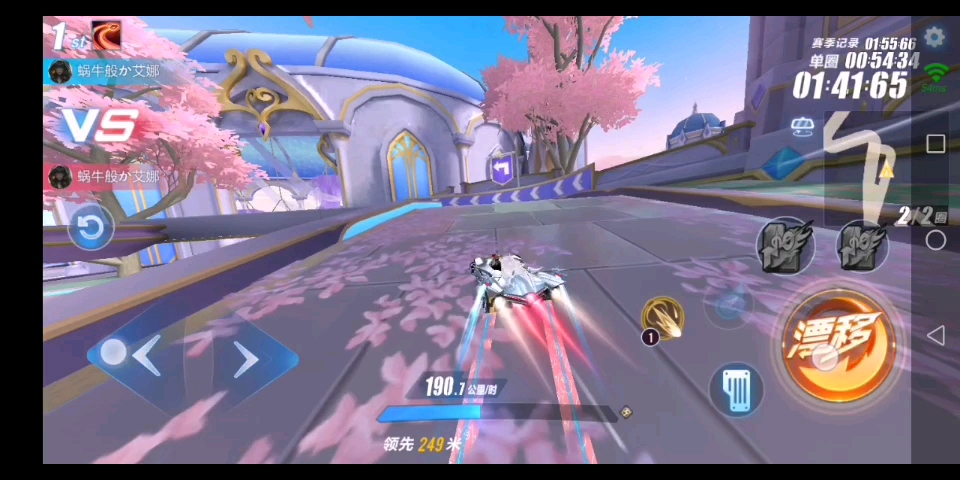 活动作品qq飞车新图彩蛋