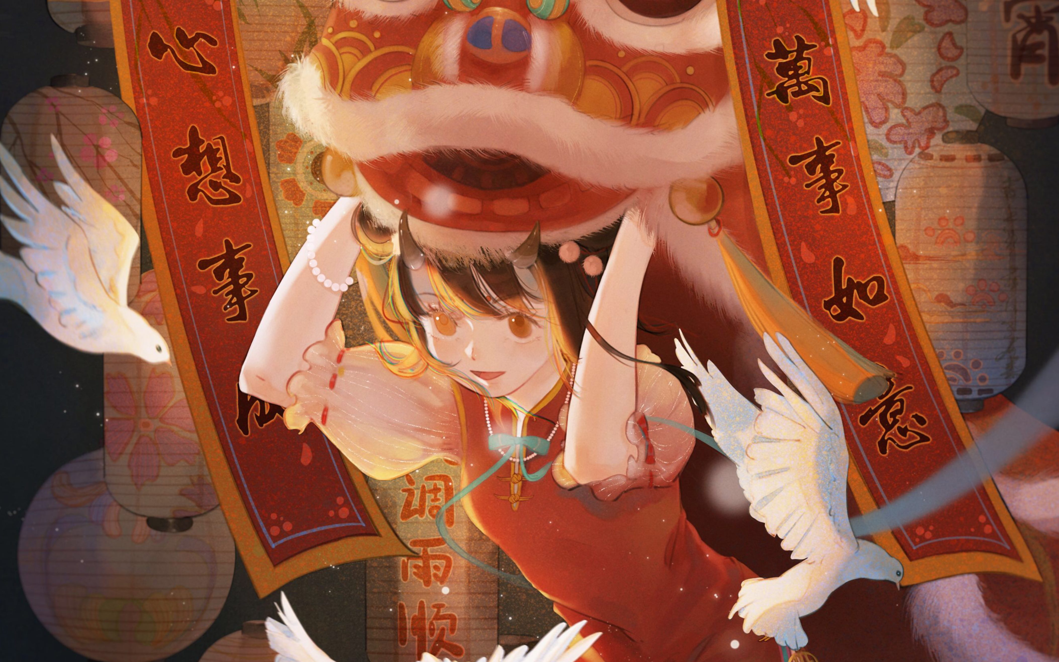 活动作品procreate水彩画画新年贺图