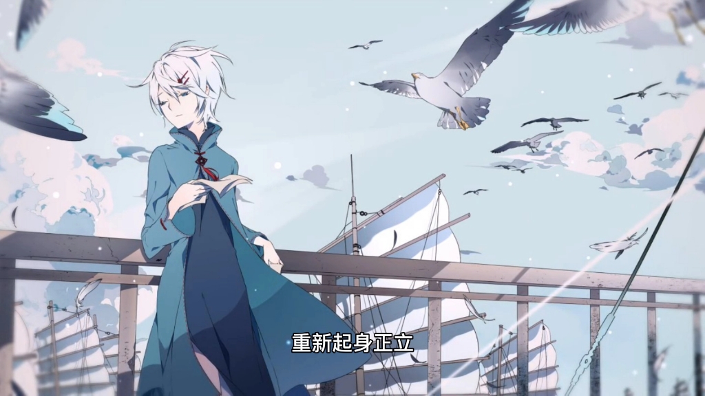 【言和翻唱】光 cover:星尘