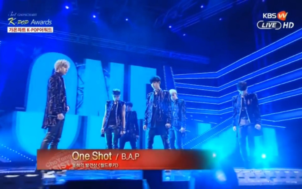 [图][live中字]B.A.P - ONE SHOT 第一次得一位那天，应该超级开心吧