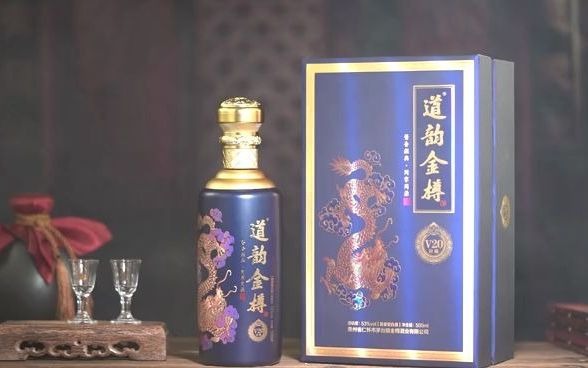 千年传承,酱香老酒———道韵金樽哔哩哔哩bilibili