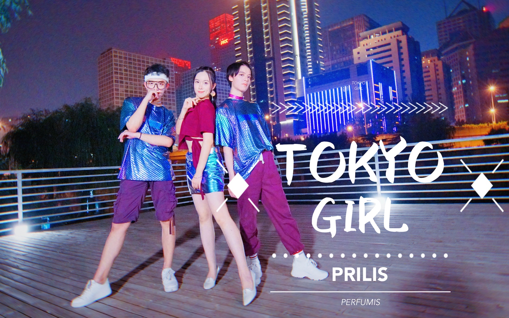 【Prilis☆】TOKYO GIRL▽东京女孩【Perfumis】哔哩哔哩bilibili