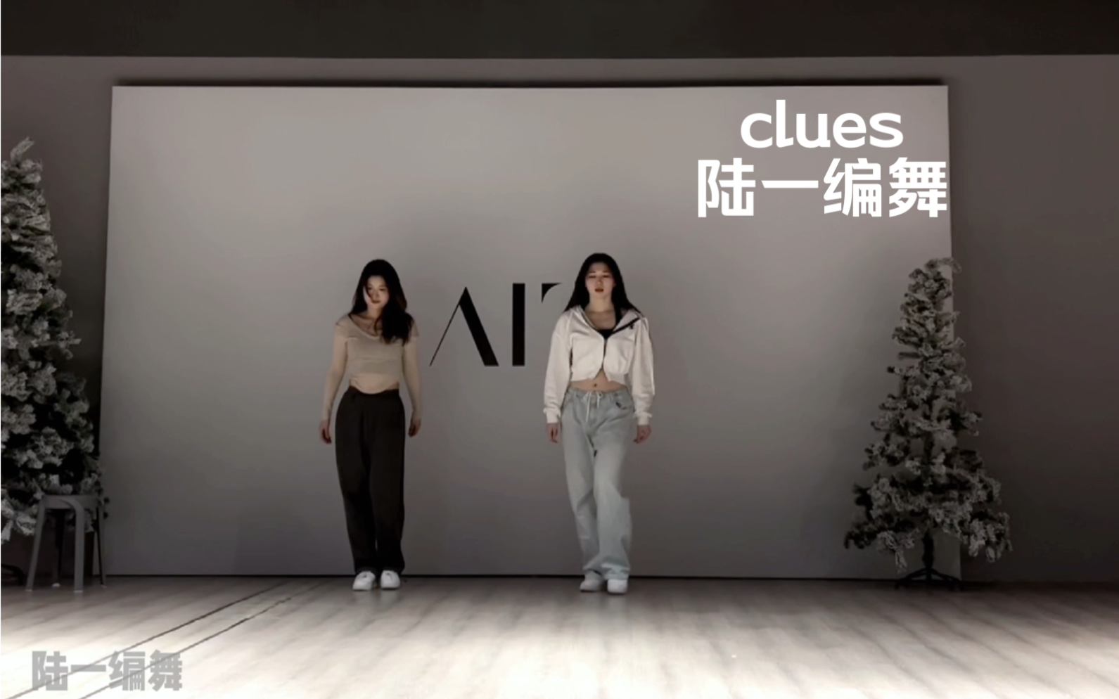 [图]收藏的歌被发现啦 那我先编 clues- Ashley alisha 原创编舞 陆一编舞 基础爵士