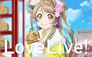 好きですが好きですか 搜索结果 哔哩哔哩 Bilibili