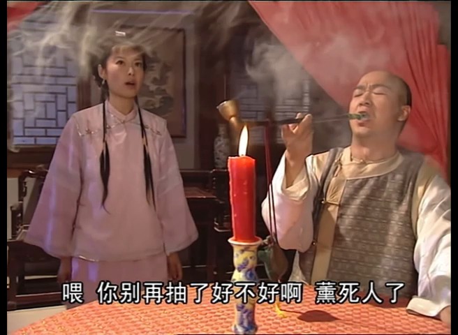 为脱身诓骗王爷,露身份伪装大臣哔哩哔哩bilibili