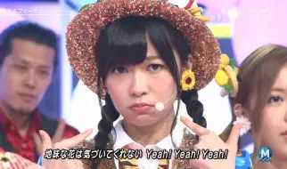 Download Video: 2013.07.05 Music Station - 恋するフォーチュンクッキー+Talk