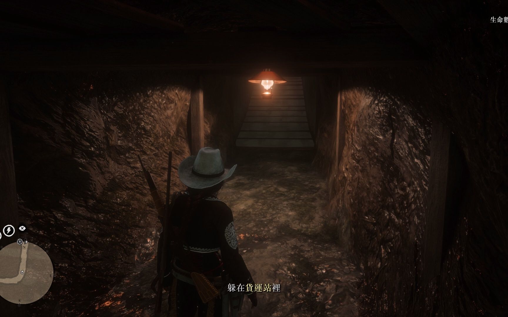 荒野大镖客2挂埃塔