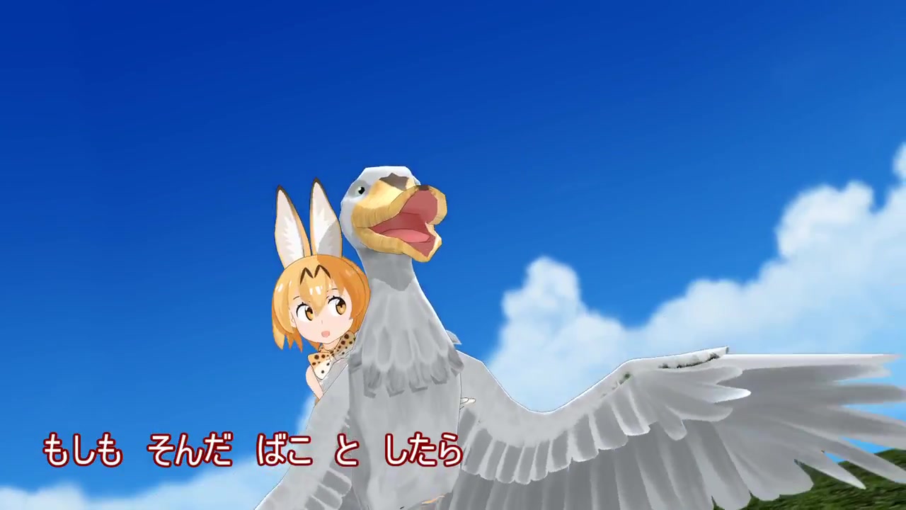 【兽娘动物园】鲸头鹳(本体)与薮猫酱_哔哩哔哩 (゜-゜)つロ 干杯