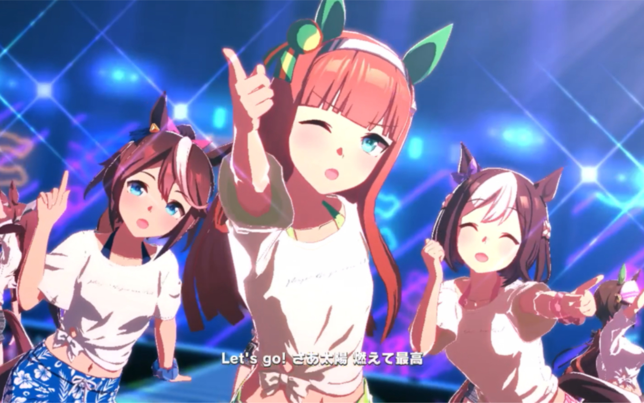 【赛马娘】gaze on me! (无声铃鹿 特别周 东海帝王ver)