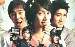 花美男 搜索结果 哔哩哔哩 Bilibili