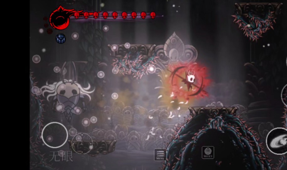 移植版皮肤(血污——妄)公开发布前瞻——纯剑技辐辉无眼