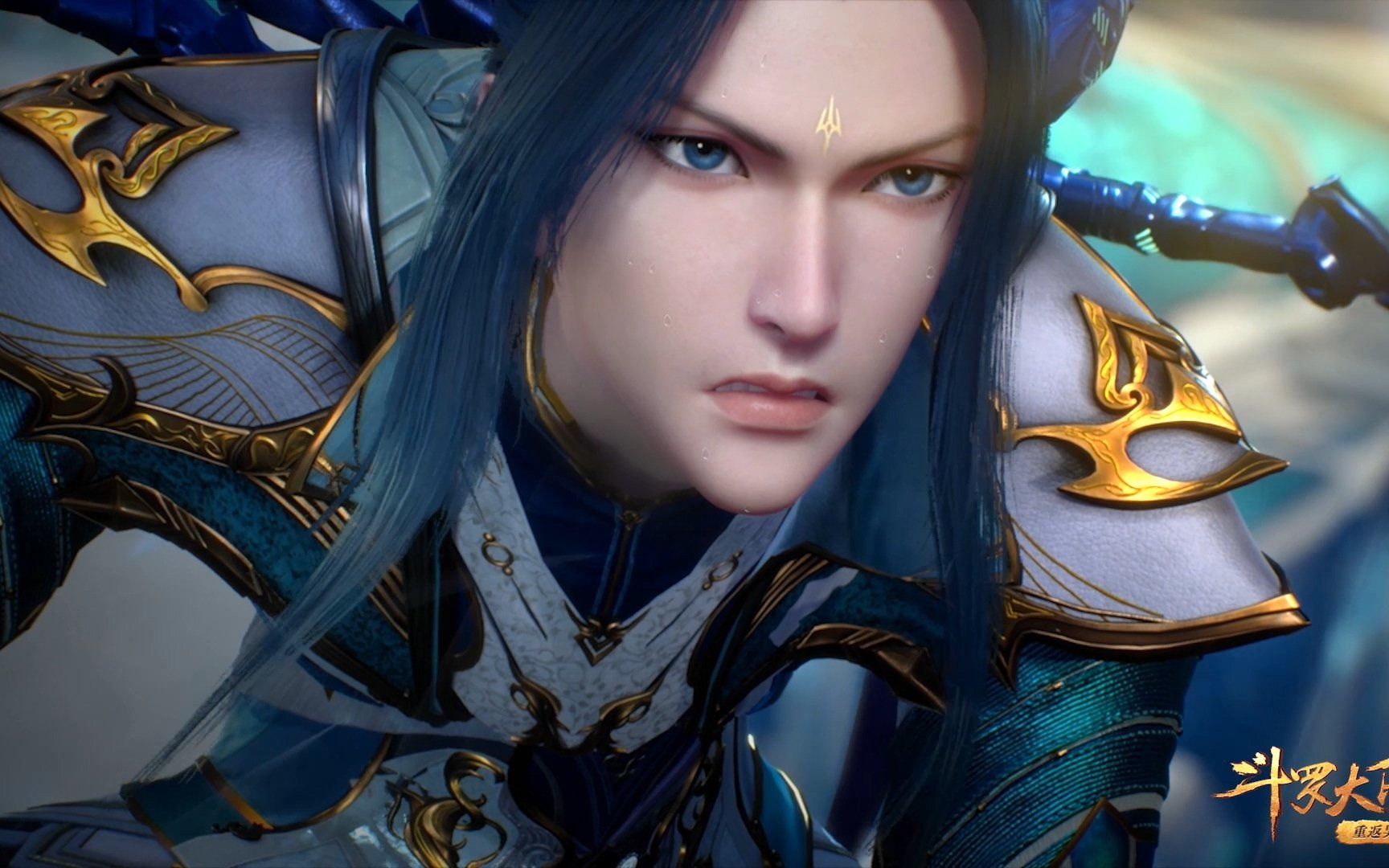 斗罗大陆《龙王传说》第809集史莱克的象征