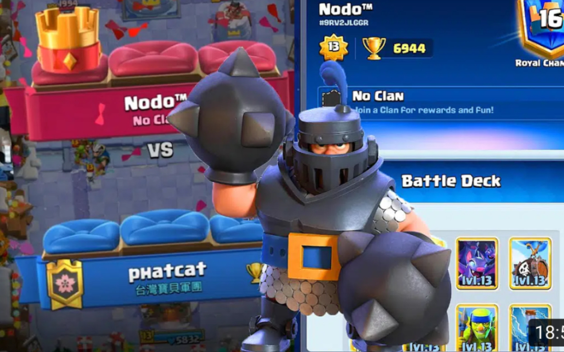 【nodo】超骑骨球矿 6900