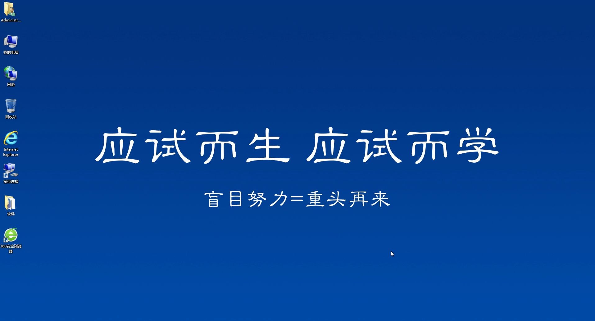 2020年一建建筑案例专场1哔哩哔哩bilibili