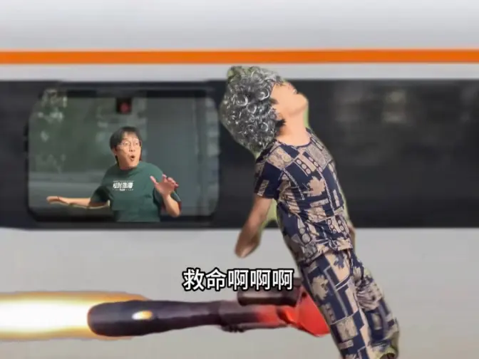 那些年离谱的数学答案