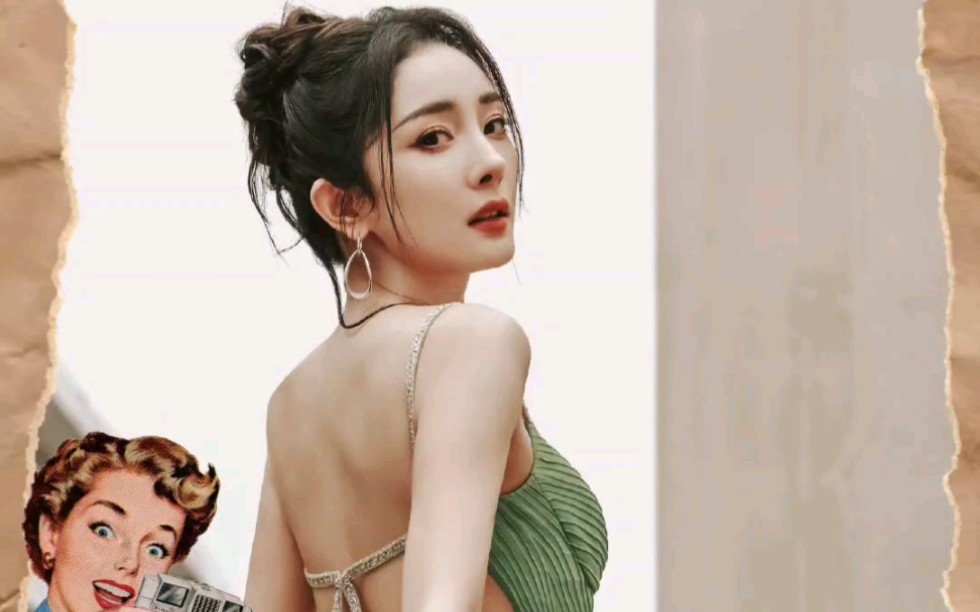 杨幂这组写真真的是美爆了