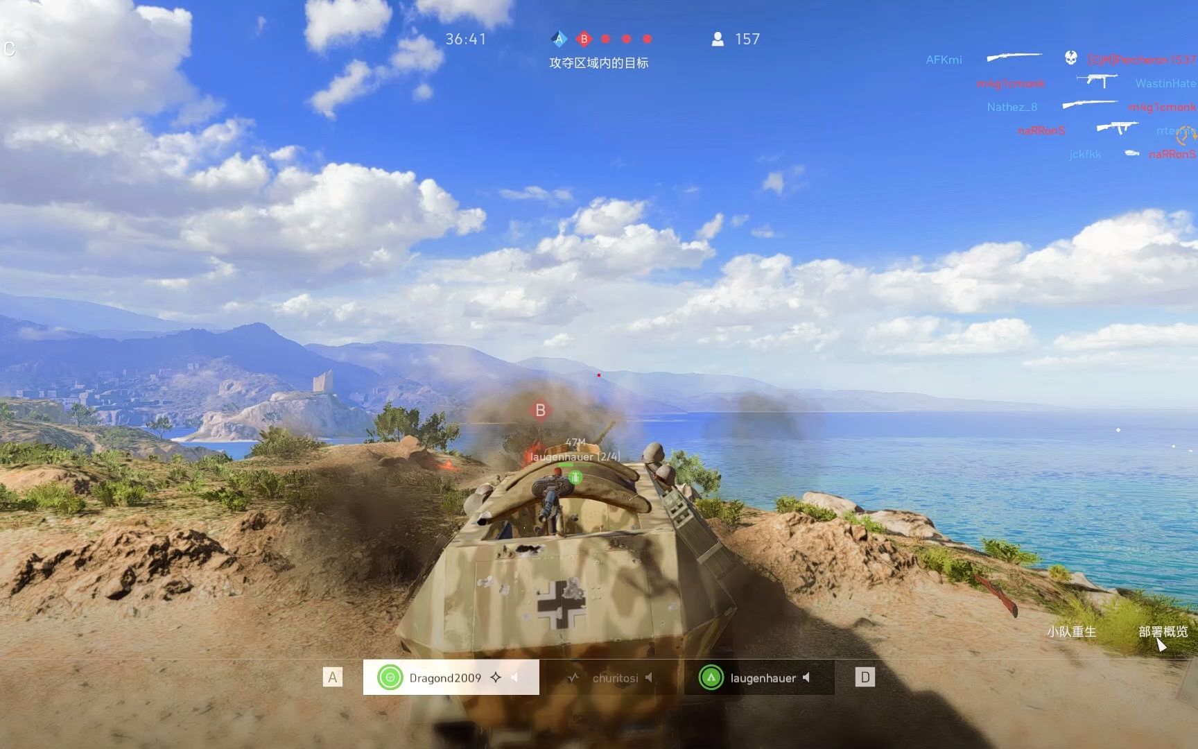 moss自证 克尔格 90爆头率 1.46kpm ass 35.9_哔哩哔哩bilibili_战地5