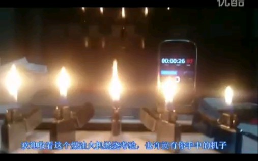 Zippo,佐罗,双枪煤油打火机暴力测试(长时间燃烧)哔哩哔哩bilibili