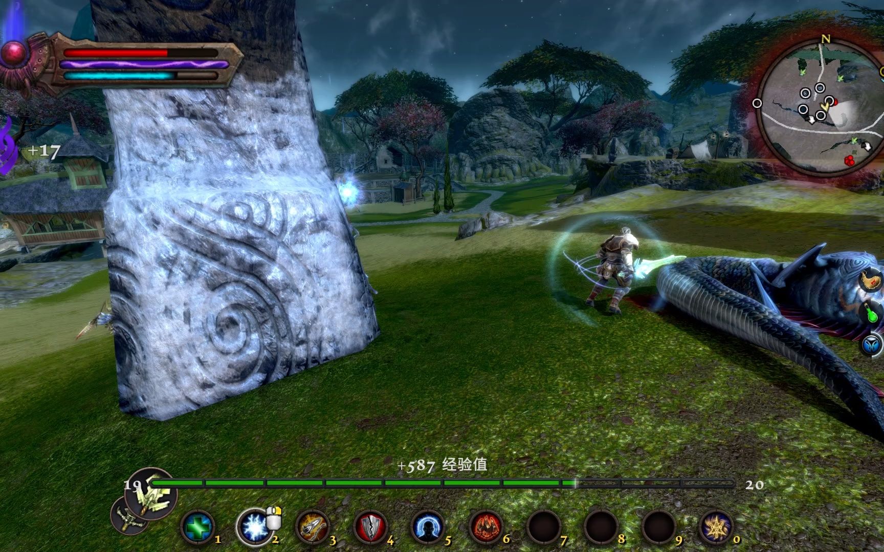 阿玛拉王国惩罚重制版第二十五集