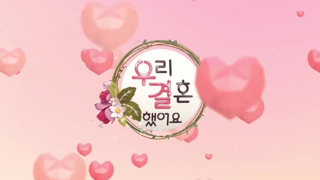 我们结婚了-tzukook(已完结)