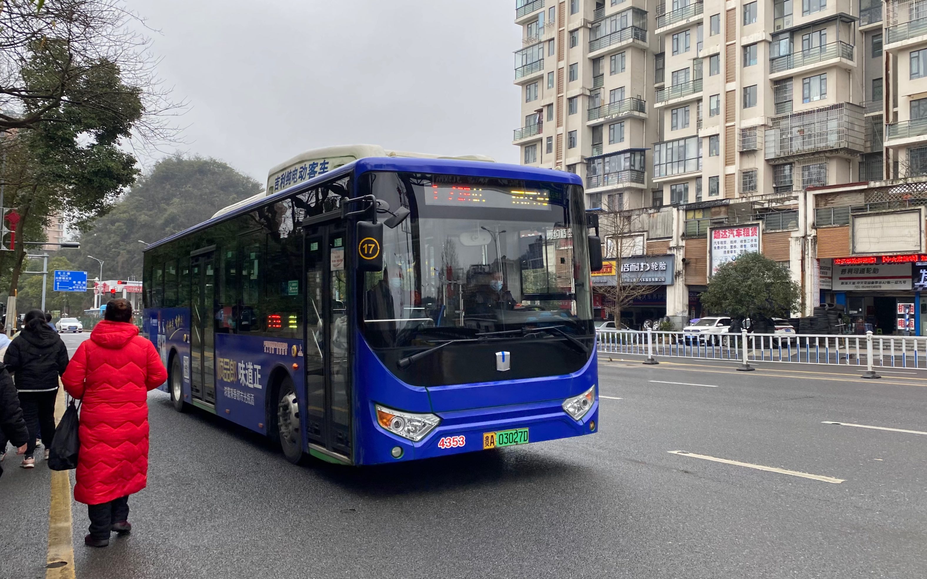 贵阳公交17路贵大茶店校区火车站全程侧展第一视角pov原声原速