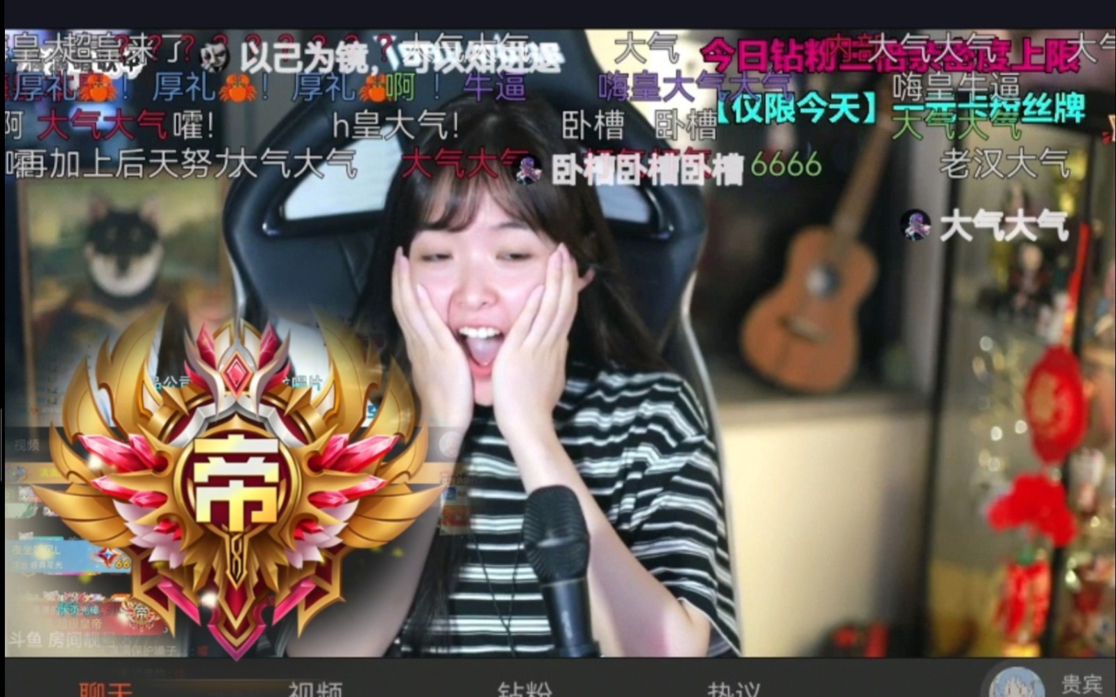 8777你们的皇帝回来了!!哔哩哔哩bilibili