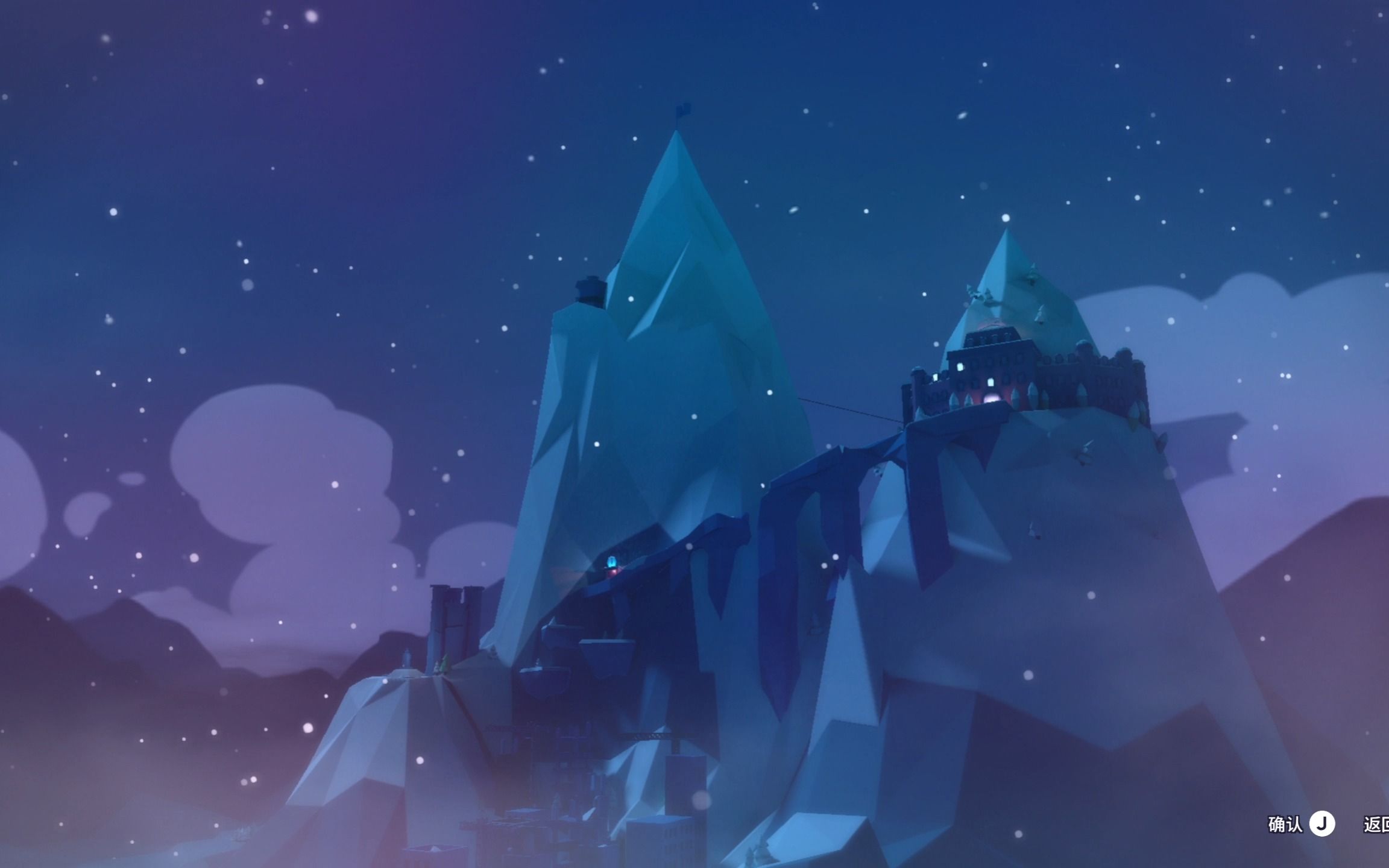 【合集】celeste 蔚蓝 (更新中)