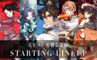 遠雷の彼方へ 搜索结果 哔哩哔哩 Bilibili