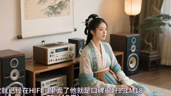 浅谈功放2 几款简单的高性价比功放