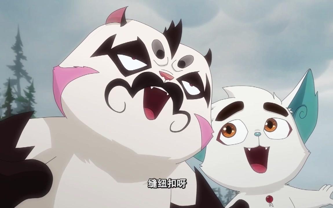 【京剧猫】唱宗大飞和做宗白糖的合唱