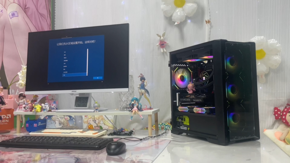 【6000】intel i5 12600kf 4060显卡 满配积木风扇哔哩哔哩bilibili