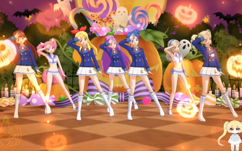 [图]【偶像活动MMD】happy halloween，不给糖就捣乱