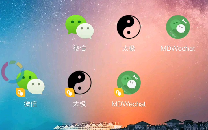 [图]太极 Xposed 双开教程