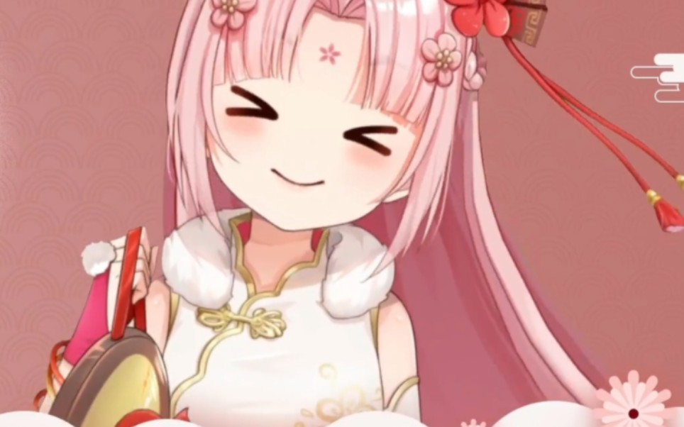 【扇宝】最伟大的武器