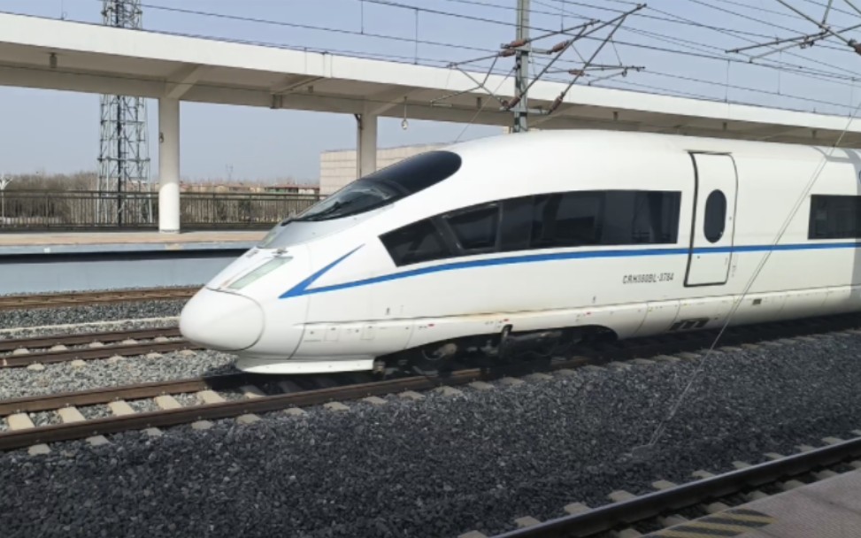 3.18 车组号crh380bl-3784