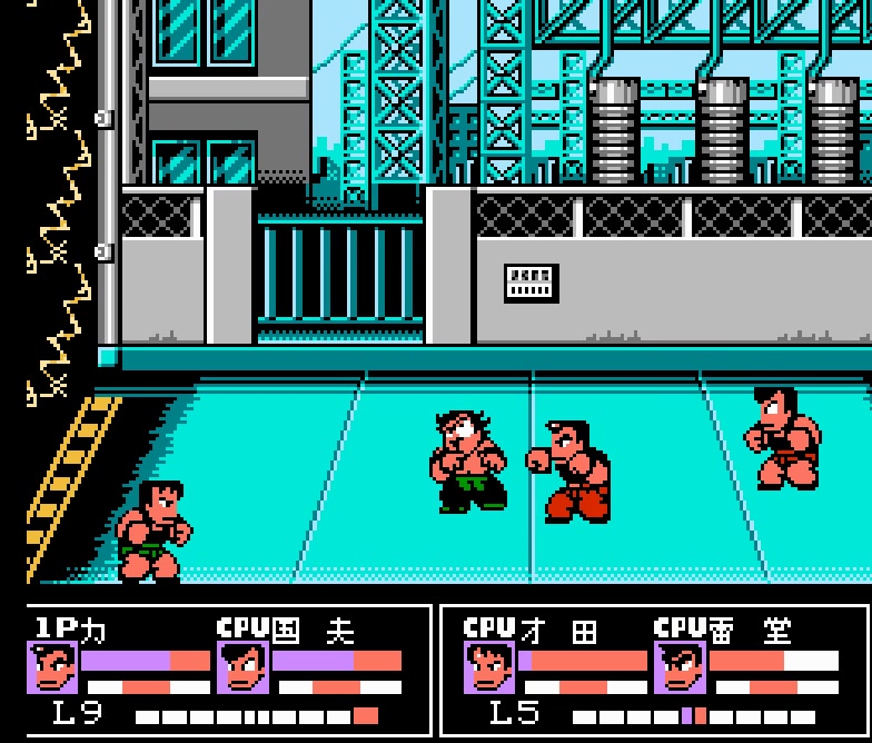 fc热血格斗通关录像