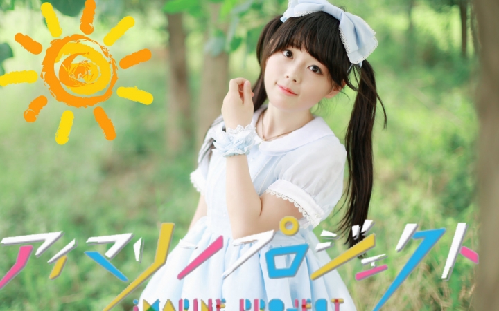 【蘑菇云】MARINE DREAMIN ⑤哔哩哔哩bilibili