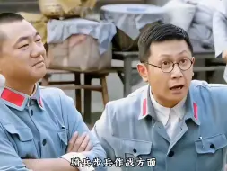 Descargar video: 挨打要立正