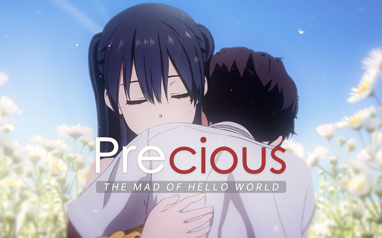 [Hello World MAD] Percious / 珍视之人哔哩哔哩bilibili